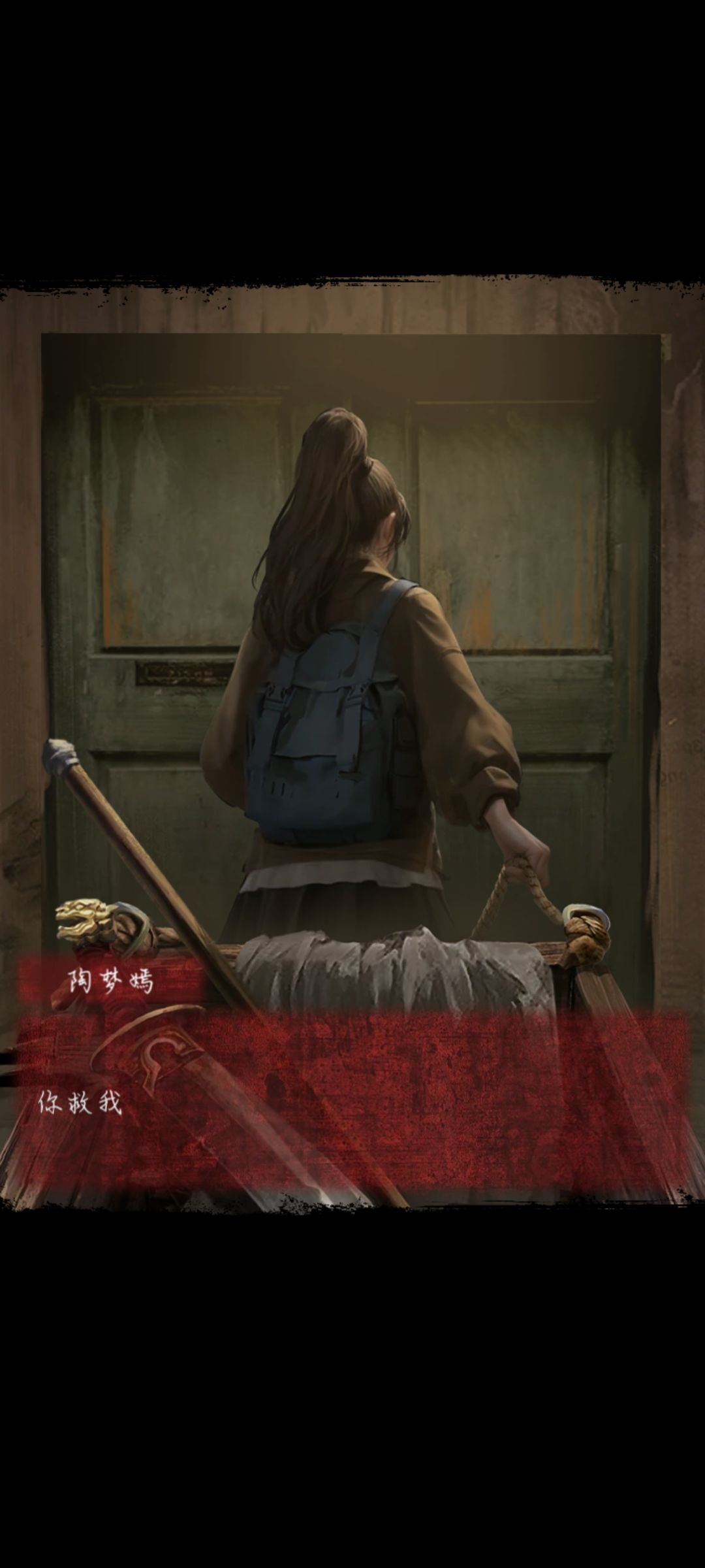 动态图片 8