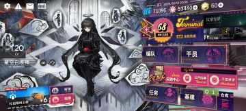 忘了截图了，今天我也变成老登了......