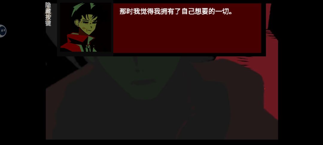 哥哥弟弟。。。 3