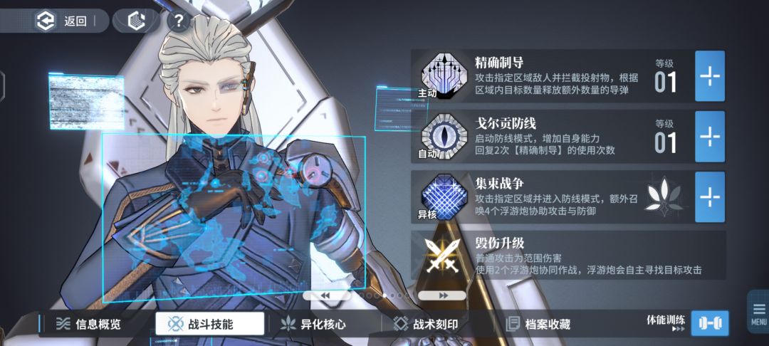 什么鬼池子？ 2