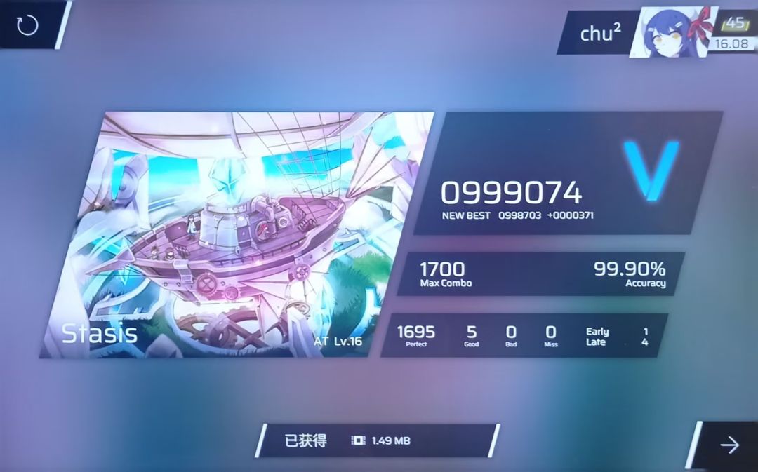 16.09 1