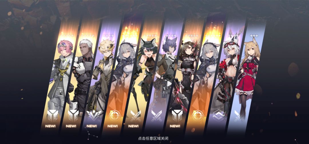 随便出出 1