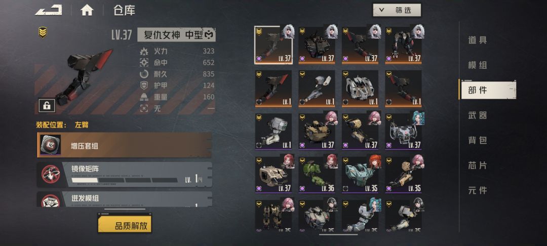 萌新算是掏干了 3