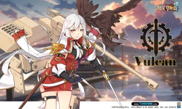 土龟回炉变火神！——火神歼击车