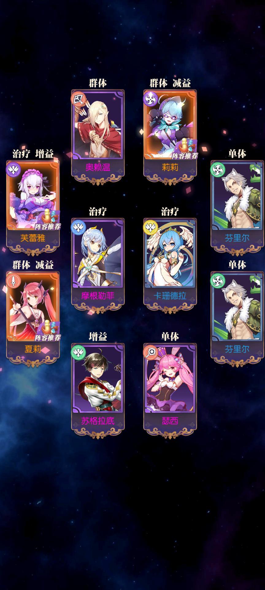 发现好游戏!欧气分享 1