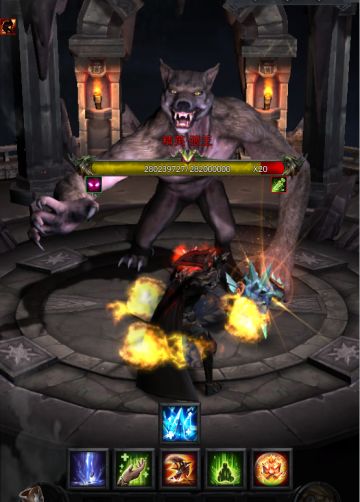 【试炼场】50层精英·狼王攻略