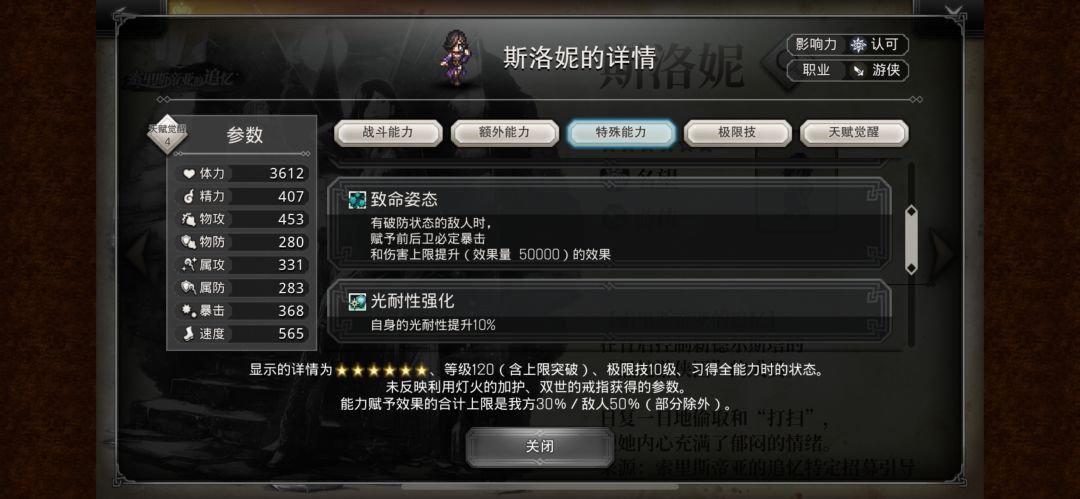 感觉没必要买妮哈? 2