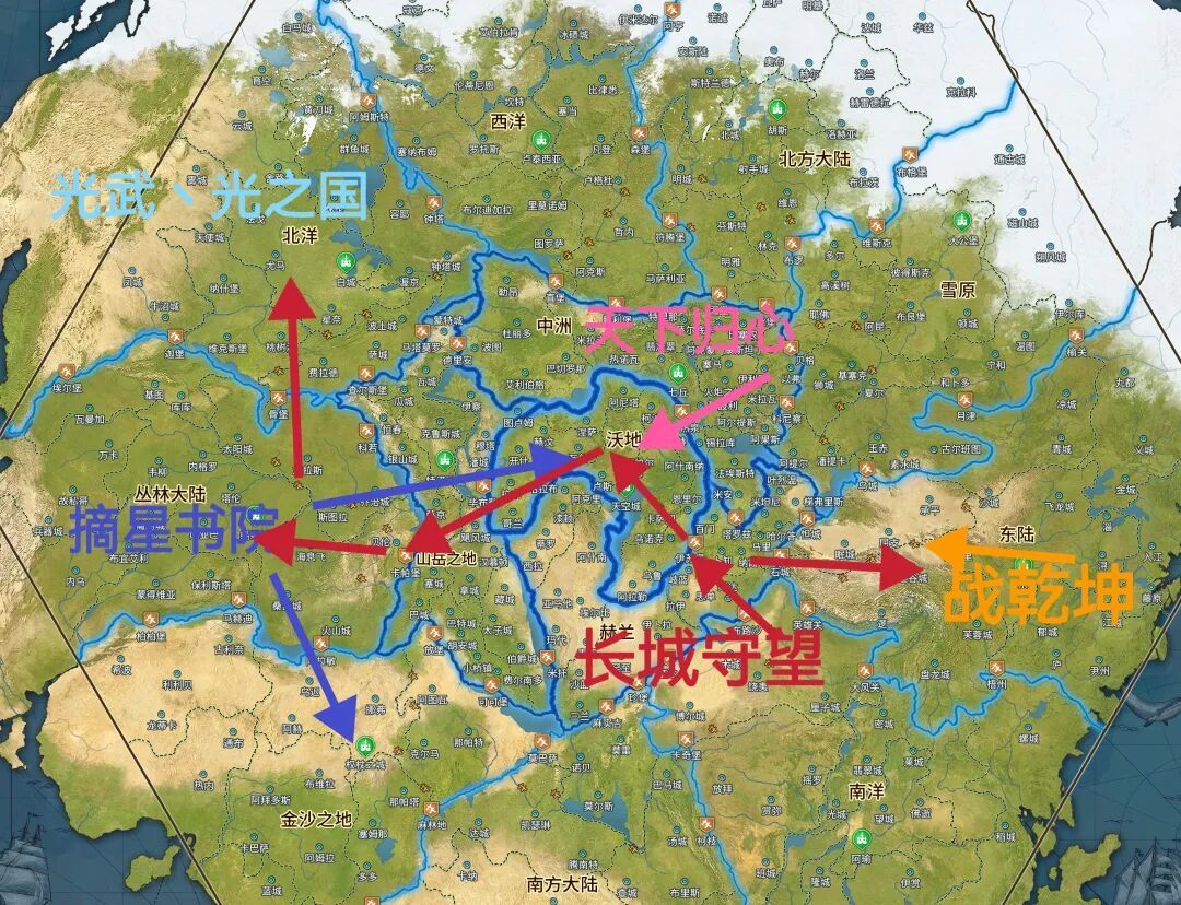 世界启元第三纪元部分区服快讯(10、13) 2