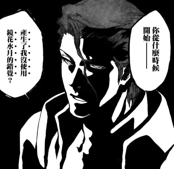 萌新入坑截图