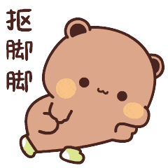 为啥地图上不显示宝箱位置 1