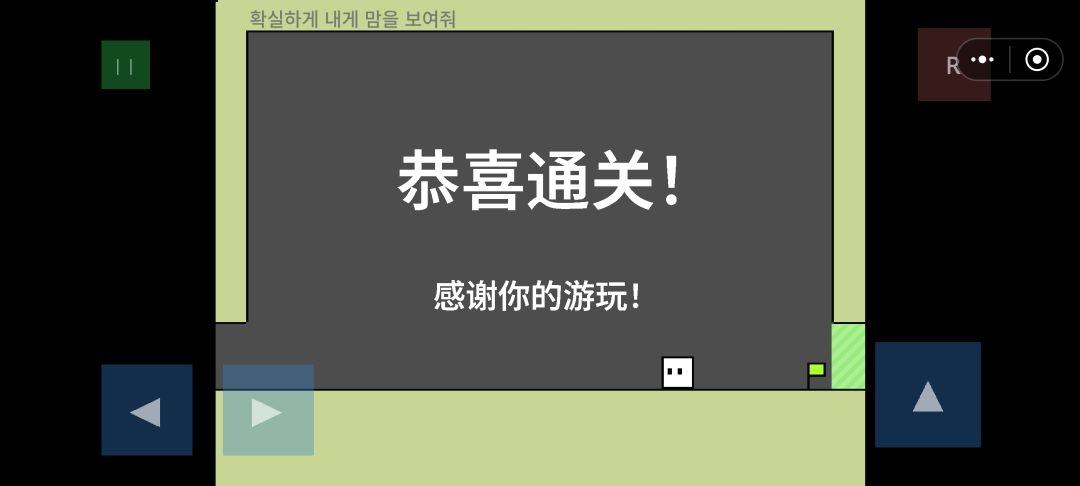 打卡 1