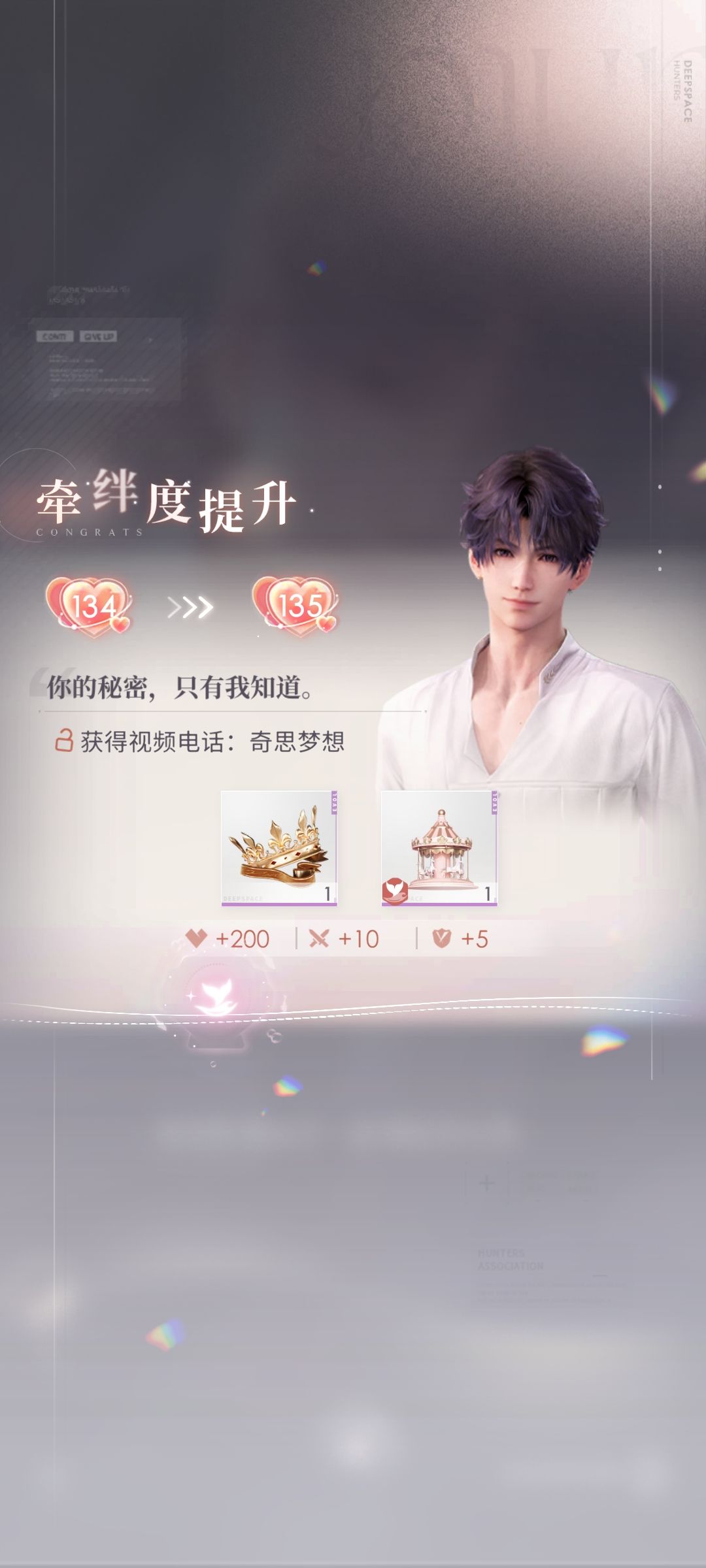 鱼还是太权威了 3