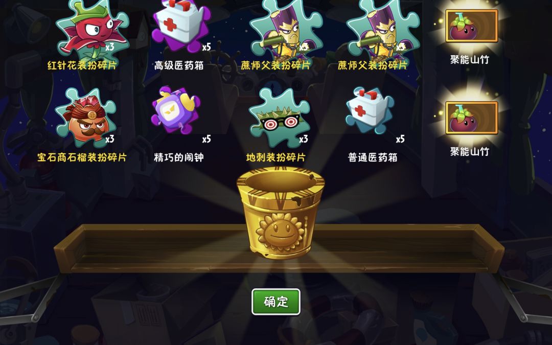 回归30天 1