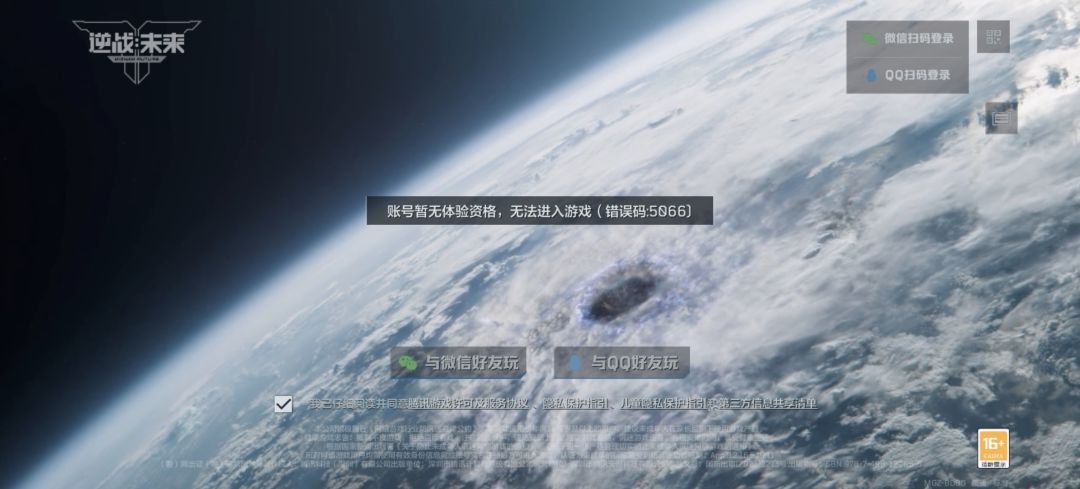 这什么情况 1