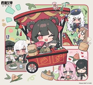 [评论有奖] 前哨基地日常 | 新鲜出炉的美味粽子~瞧一瞧看一看嘞~