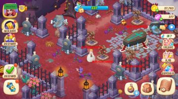 「书中世界」活动地图限时开启