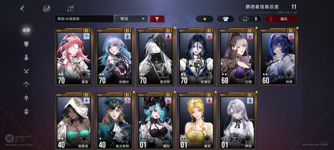 自选选什么好 1
