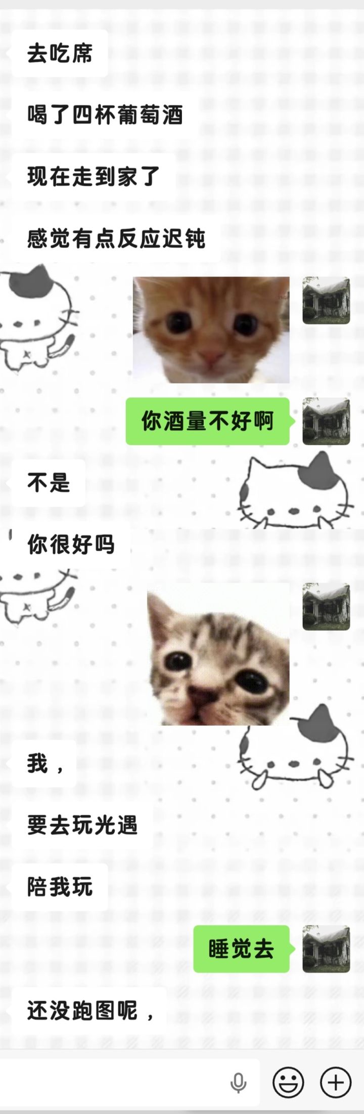 光遇拥有全球最严格的军事化管理。截图