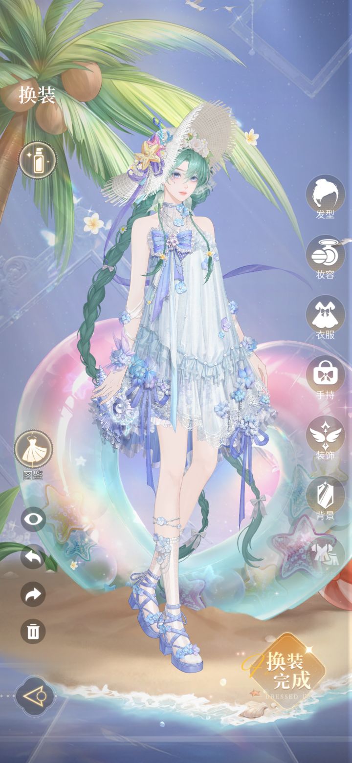 海边捡海螺的小精灵~🏝️截图