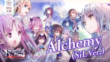 She is Legend「Alchemy (SiL Ver.)」/《炽焰天穹》Live视频