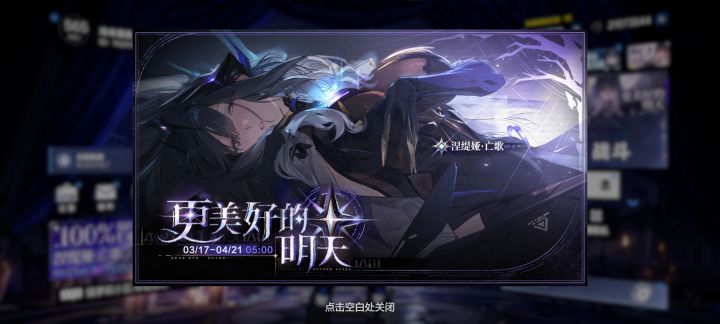 x zs截图