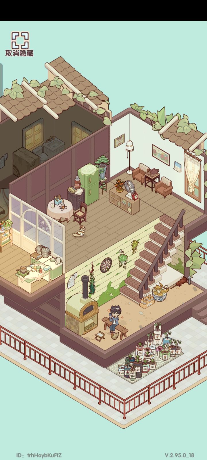 乡村自建小屋截图