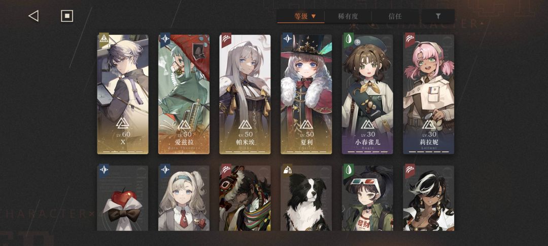 求助:关于自选 5