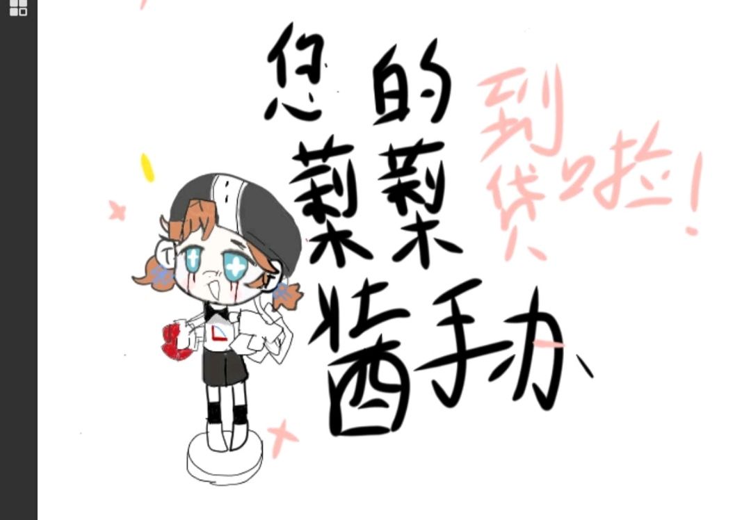 动态图片 9