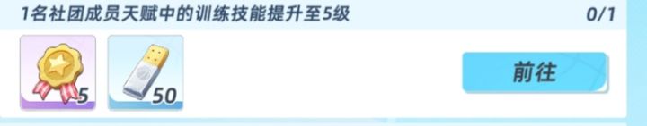 。截图