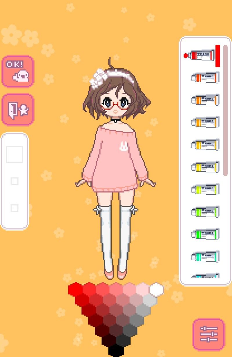需要自己努力奋斗换来服装 2