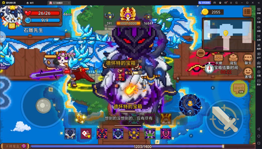 单人初武10 2