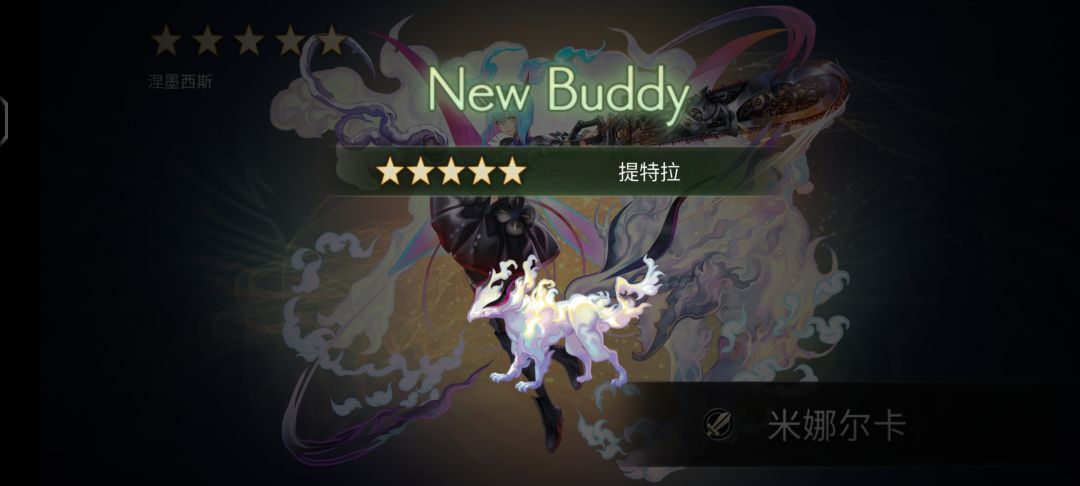 终于有电锯妹了 3