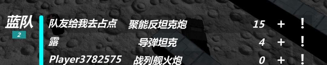 好可怜 1