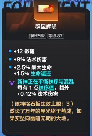 帮忙看一下，谢谢截图