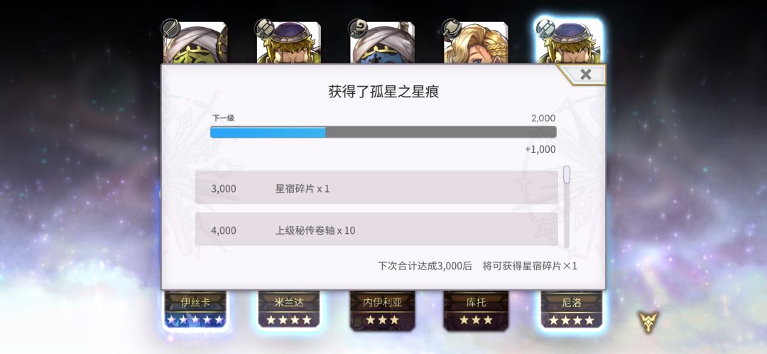 那还说啥了 1