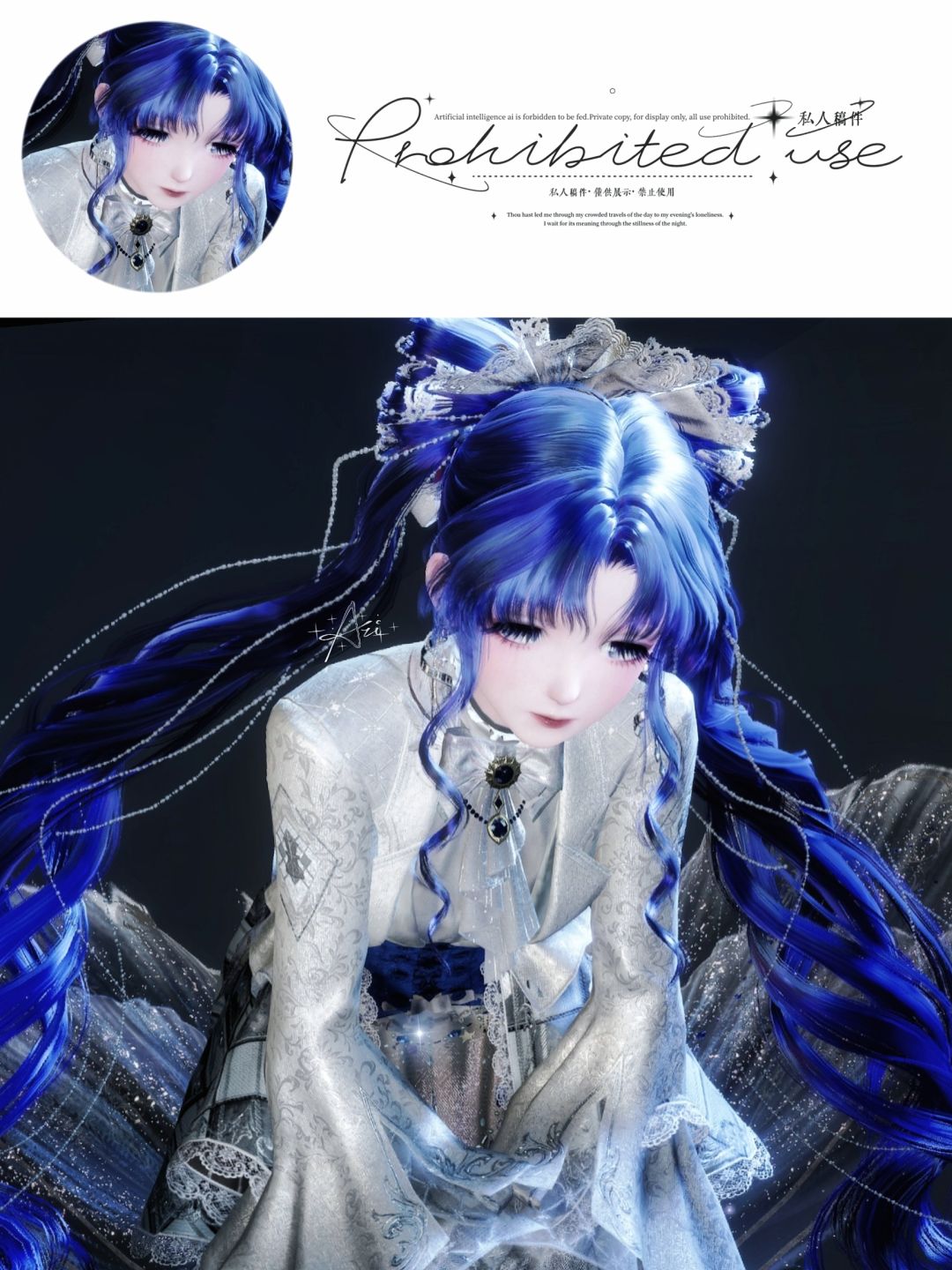 海月禮裙 7