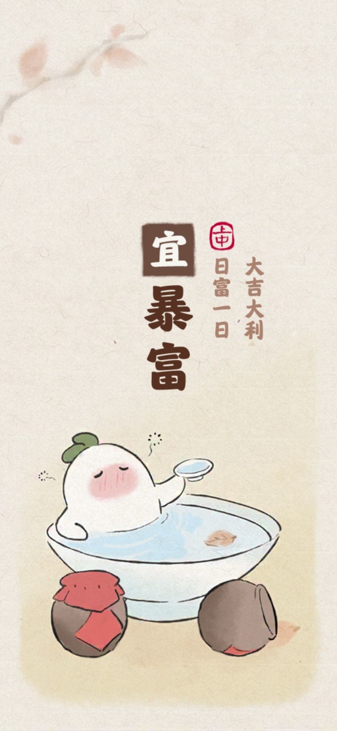 提问,小组人气值是什么东西? 1