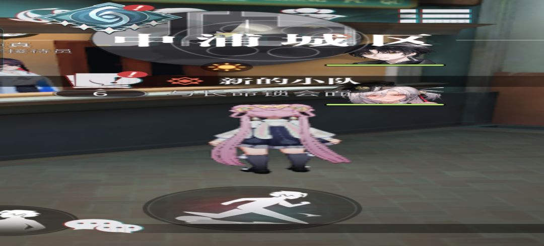 哈哈哈 2