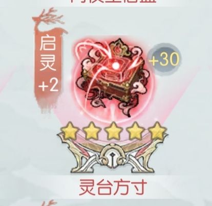 【国庆存档】国庆节快乐! 1