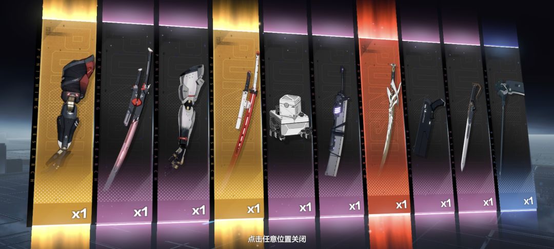 结婚了!!!! 2