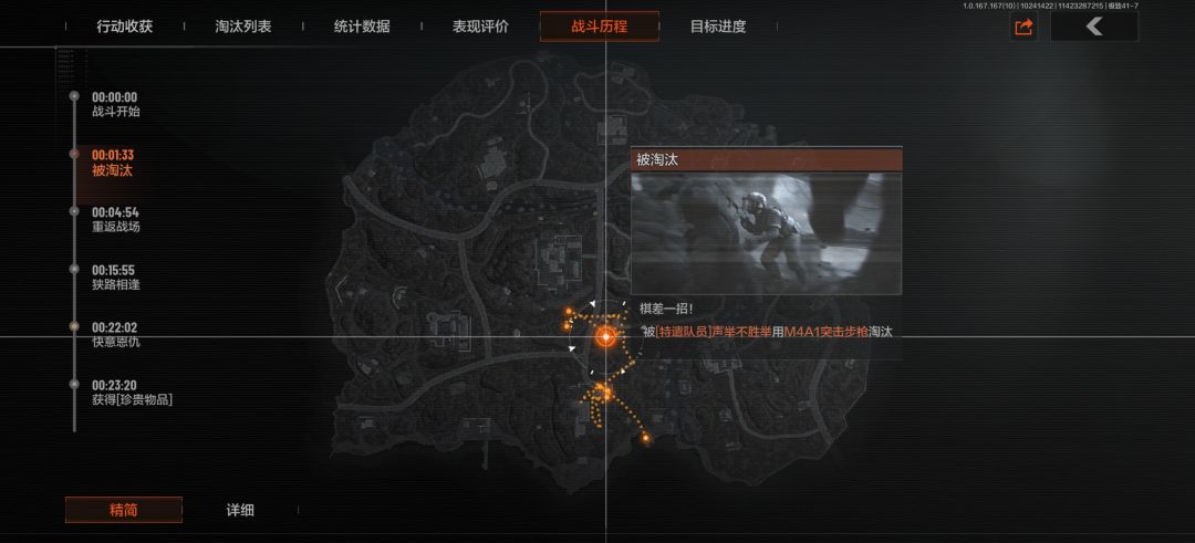 有固排超快乐(*¯︶¯*) 2