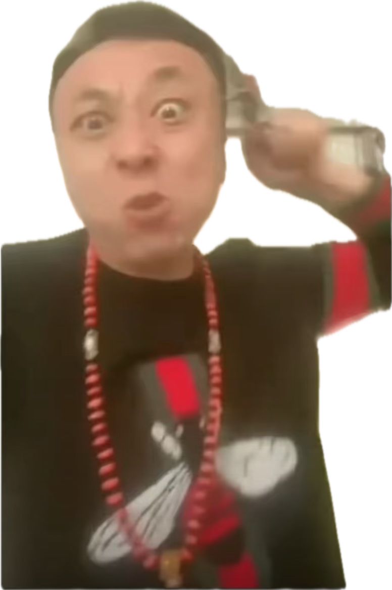 修了个什么? 2