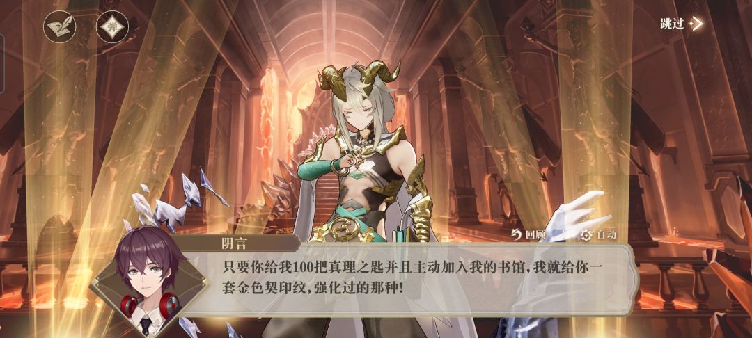 书宝复活赛有消息吗 2