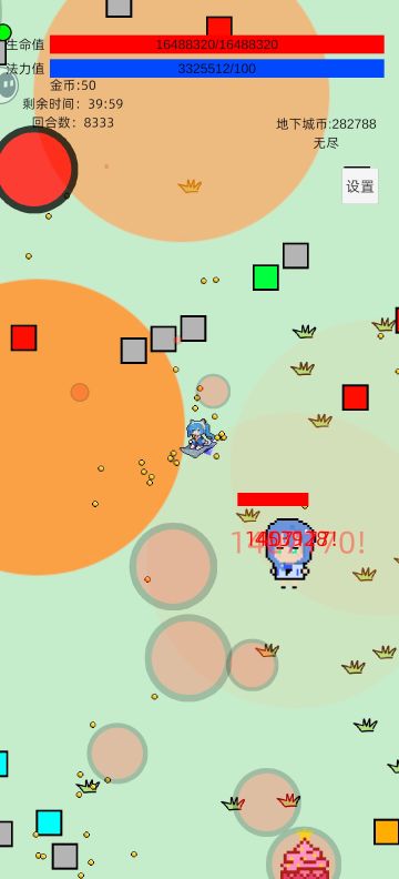 无尽完全无脑攻略，挂机睡觉轻松几千层