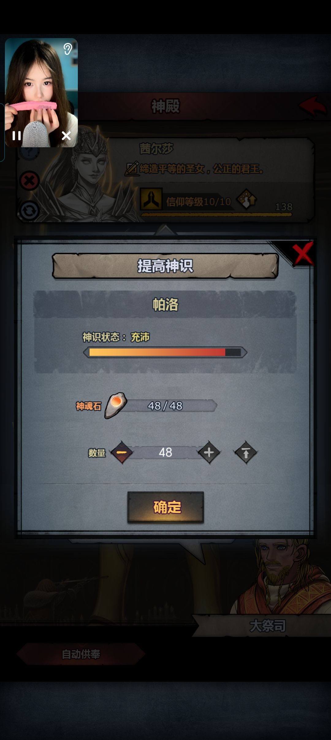 每日一水 4