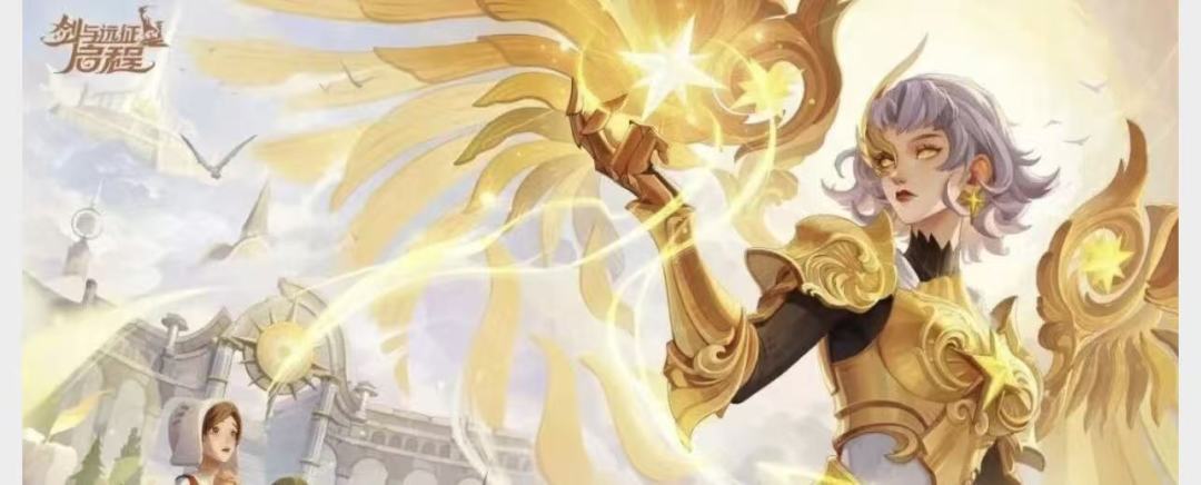 【阵容速递】幻灵优先级与公会狩魔阵容截图