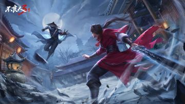 【已结束】【福利活动】以武会友，登临武道巅峰！参与演武场竞技赢好礼~