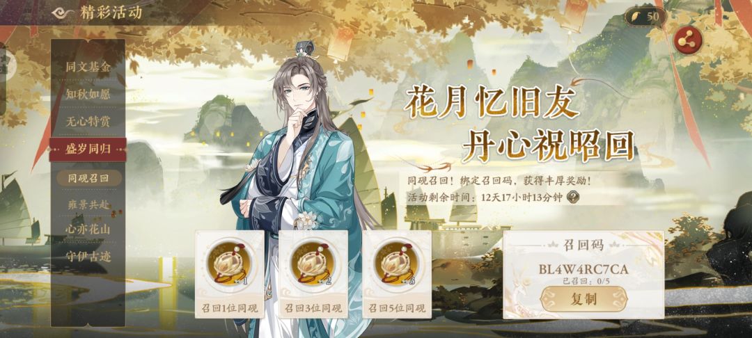 同砚们求帮! 1