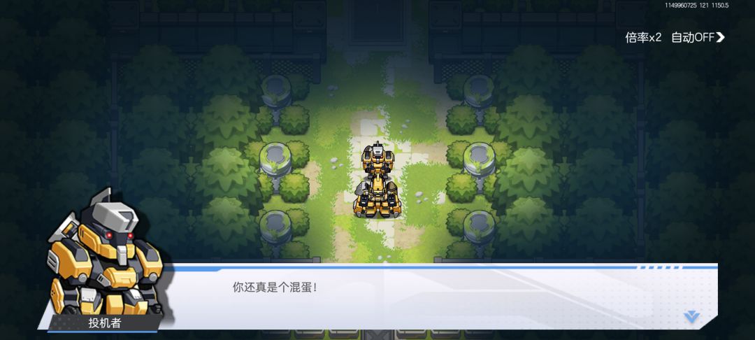 剧情黑屏了怎么玩 1