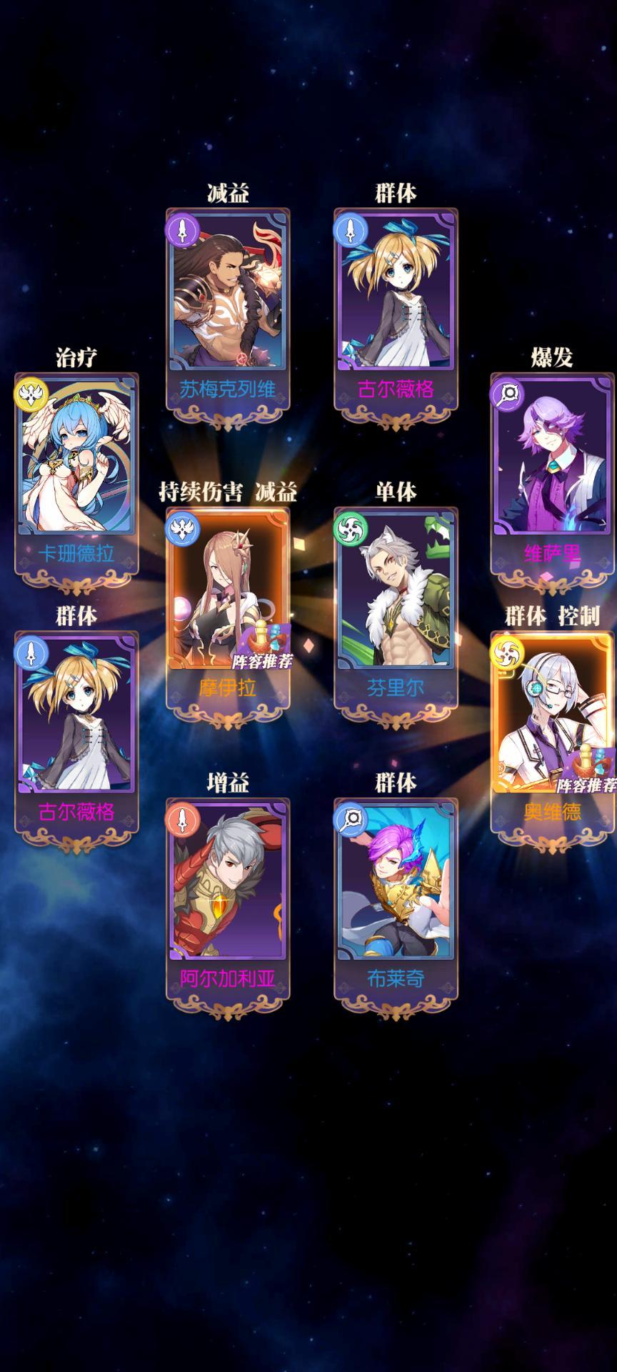 发现好游戏!欧气分享 1